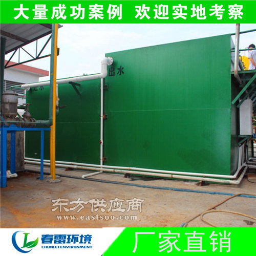 春雷环境成功案例 线路板厂污水处理设备及技术解析